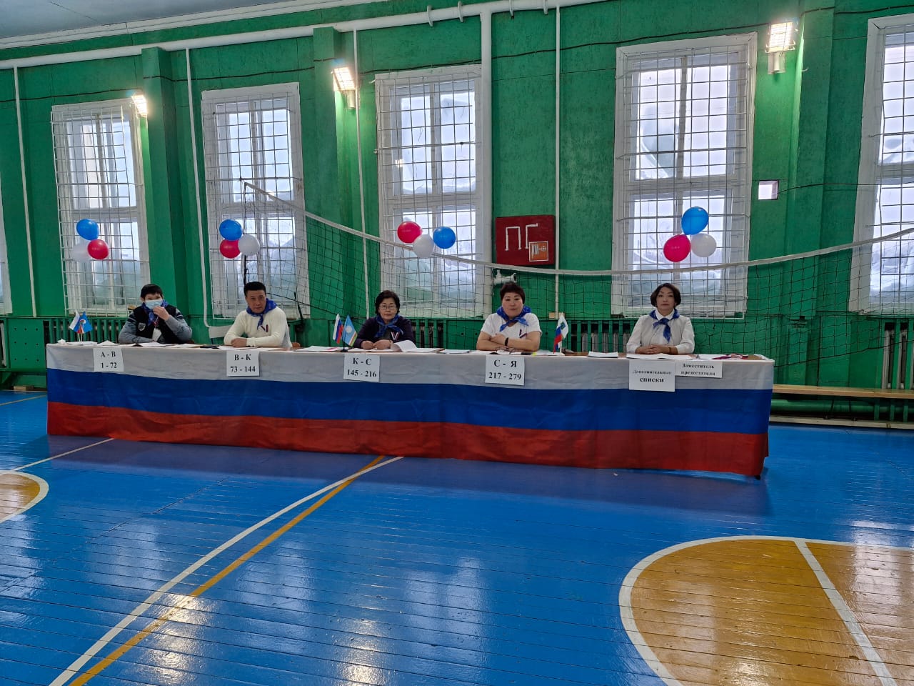 В Якутии открылись первые избирательные участки
