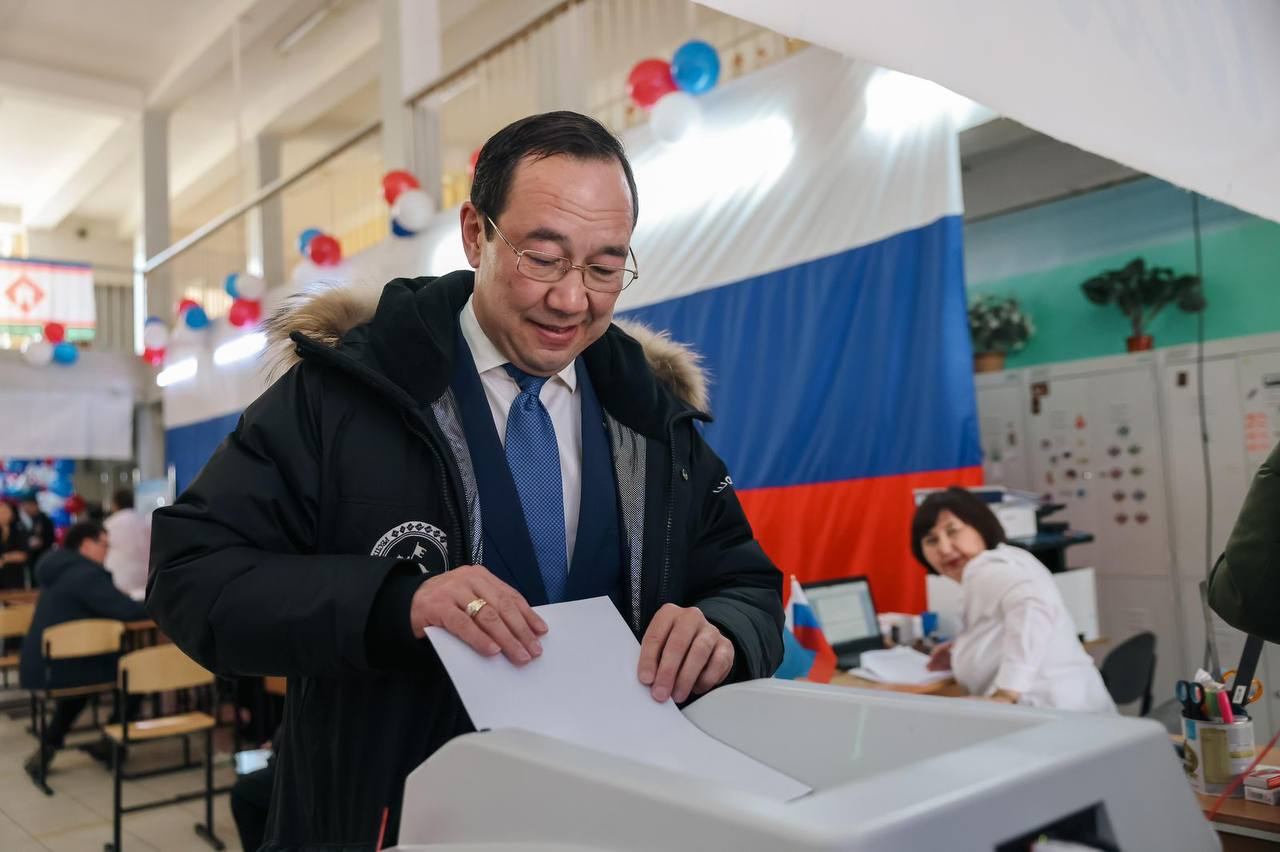 Глава Якутии проголосовал на выборах президента России