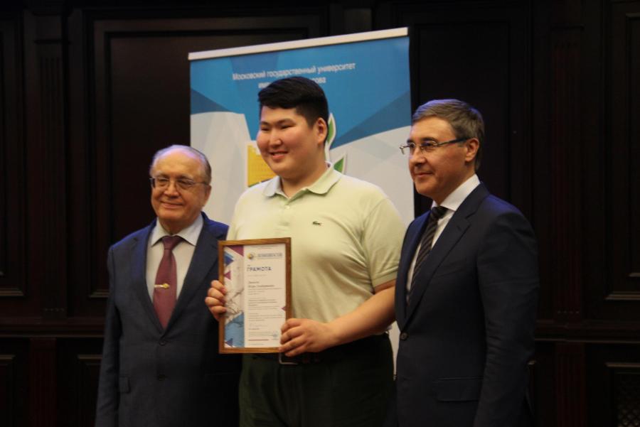 Магистранты СВФУ стали победителями стипендиального конкурса Фонда Потанина