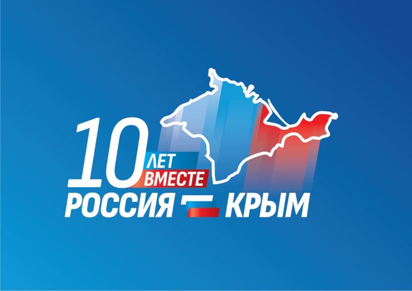Мультимедийная выставка «Крым. Весна. Россия» открылась в Якутске