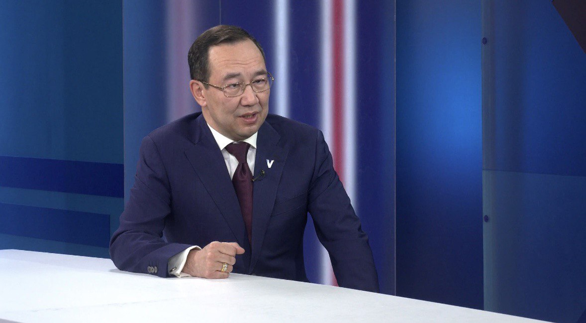 Айсен Николаев: Уровень бедности в Якутии к 2030 году должен сократиться в два раза