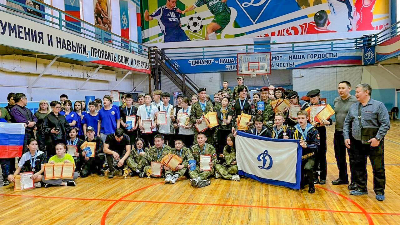 Соревнования «Юный динамовец» состоялись в Якутске