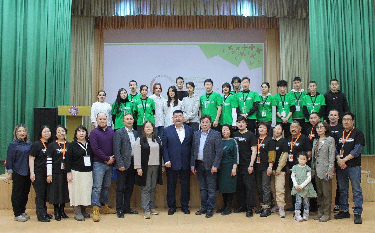 Открытие регионального этапа чемпионата «Профессионалы» состоялось в Якутске