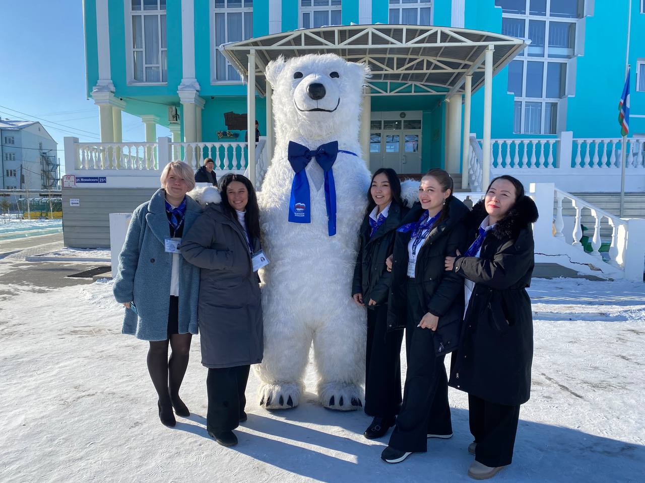 Полярный медведь принял участие в выборах президента РФ