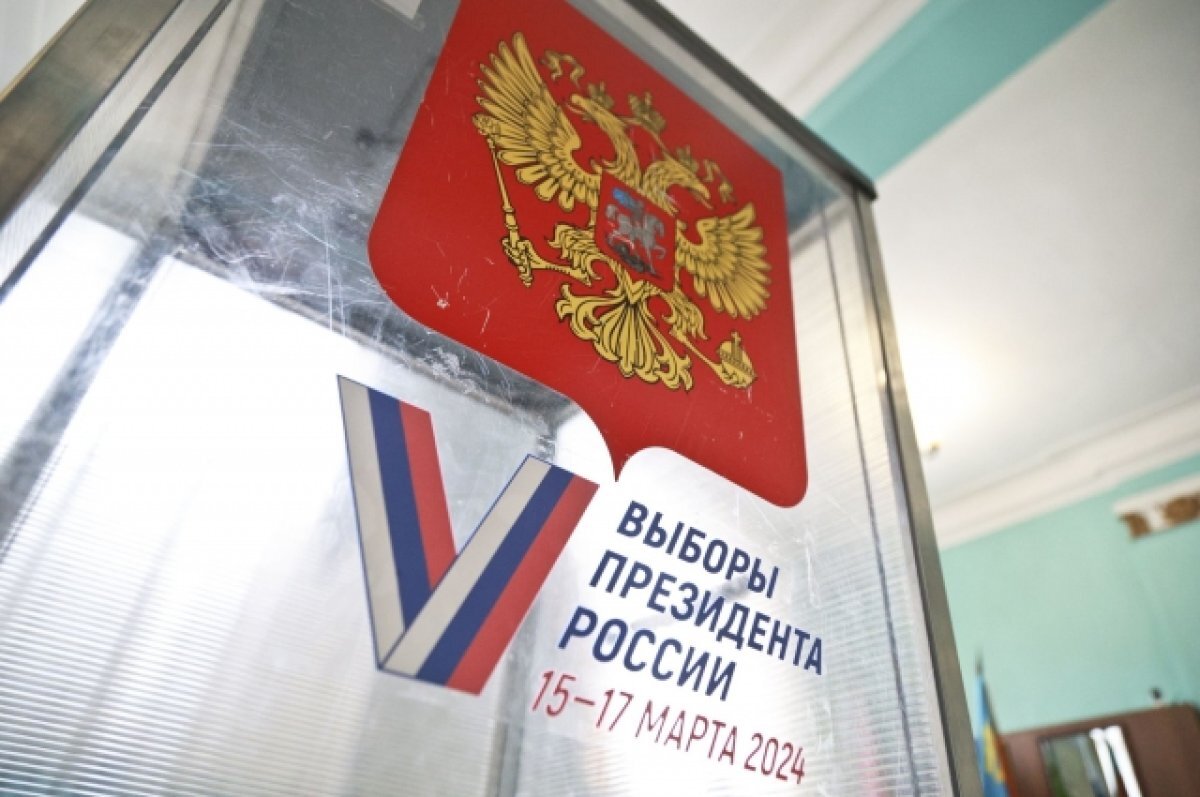 Выборы президента РФ завершились в Якутии: Избирательные участки приступили к подсчету голосов