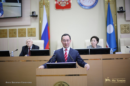 Айсен Николаев поздравил Государственное Собрание (Ил Тумэн) Якутии с 30-летием