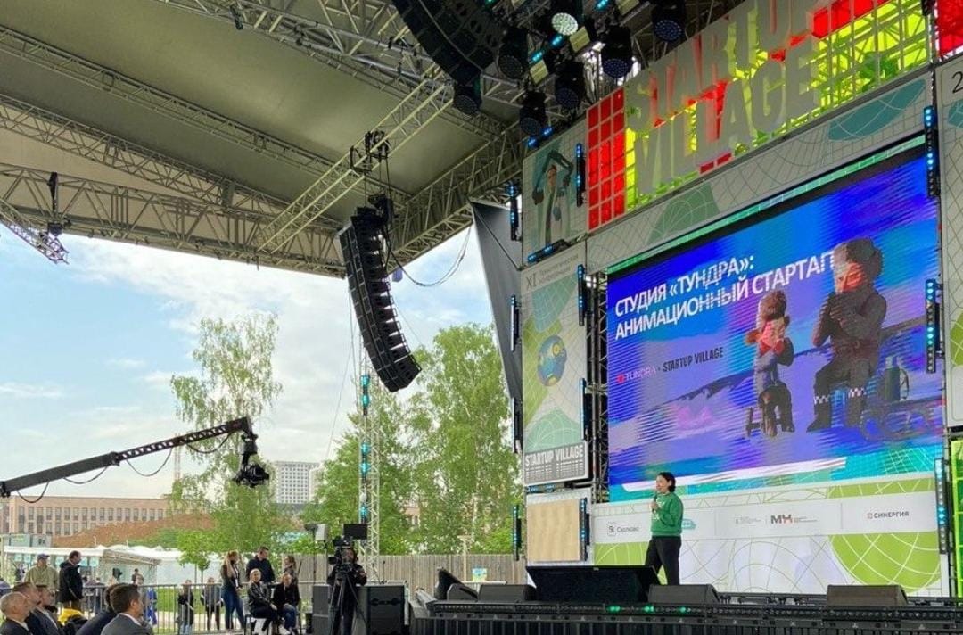 Производство анимационного контента в Якутии планируют увеличить в 10 раз к 2029 году