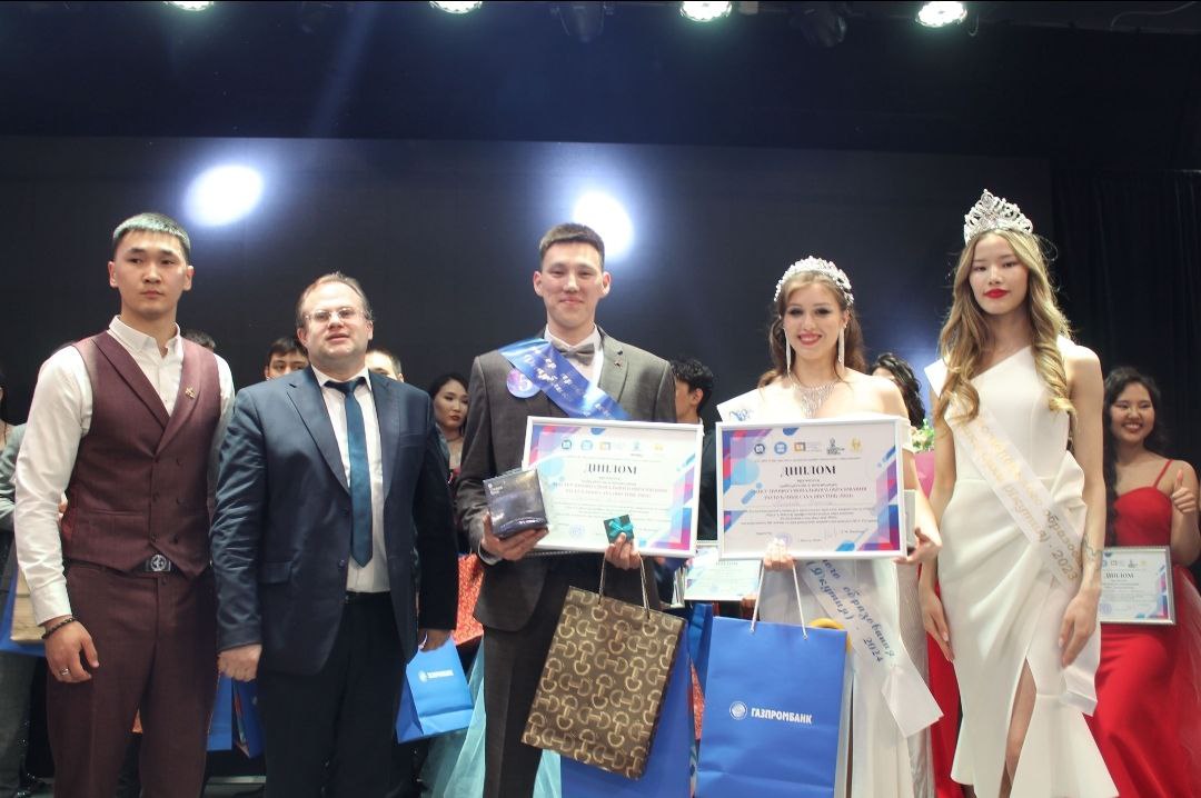 Стали известны имена победителей конкурса «Мисс и Мистер СПО» в Якутии