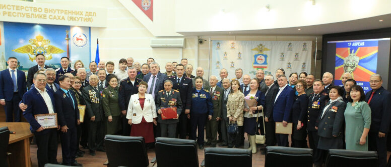 Ветеранов органов внутренних дел чествовали в Якутии