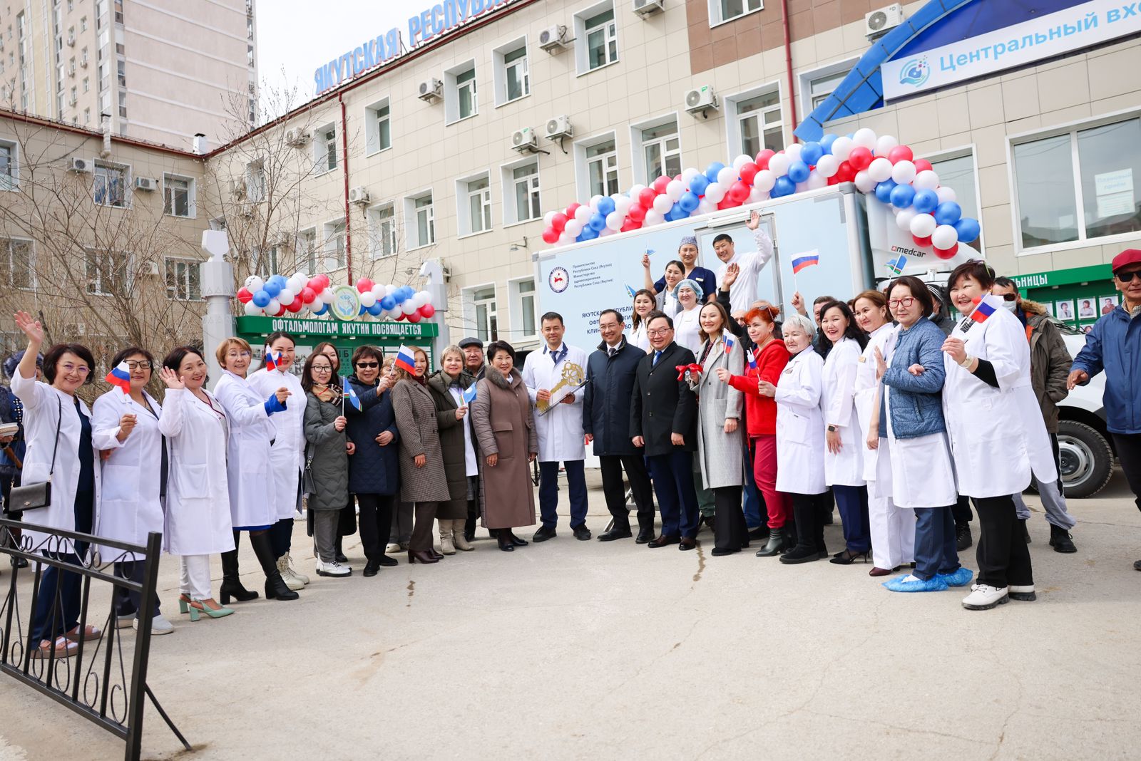 Новое стационарное отделение Республиканской офтальмологической клинической больницы открыли в Якутии