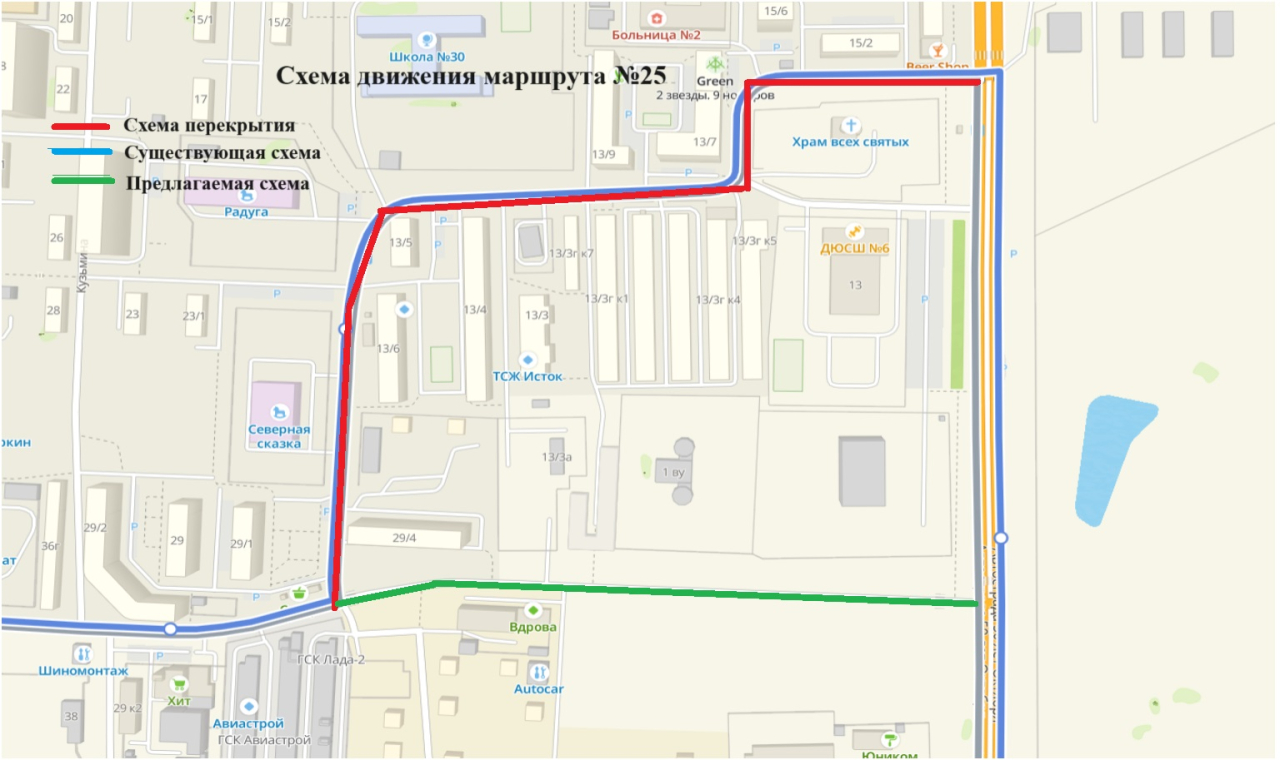 Схема движения маршрутного автобуса № 25 изменена