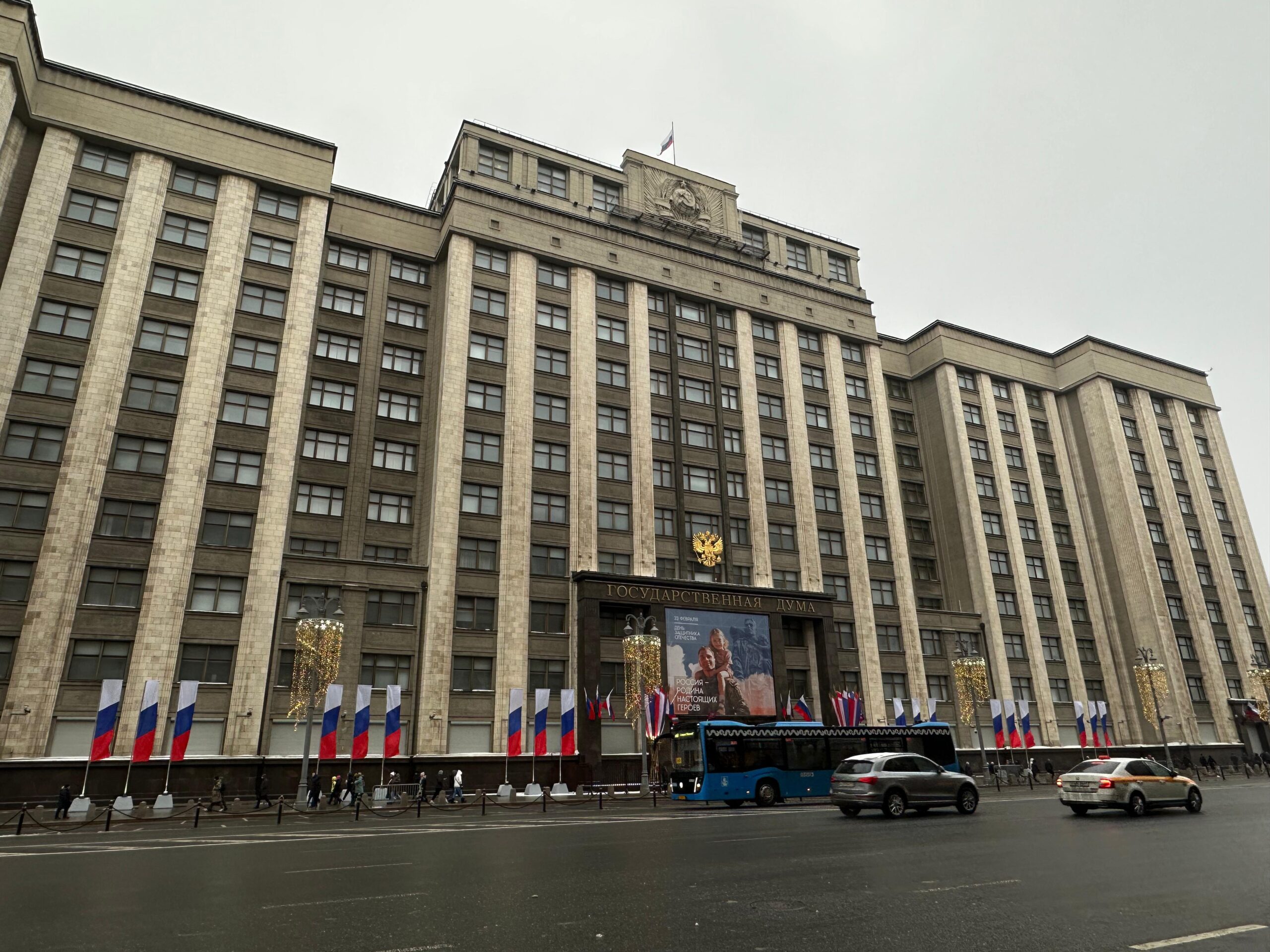 Госдума запретила передавать коллекторам коммунальные долги россиян