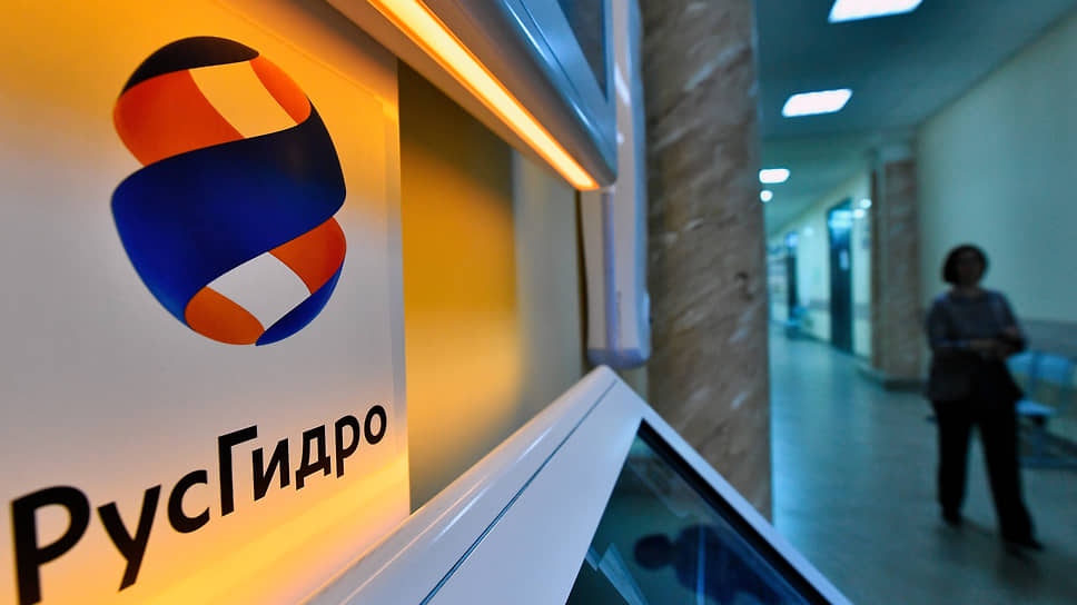 «РусГидро» запустит более десяти новейших энергокомплексов в Якутии