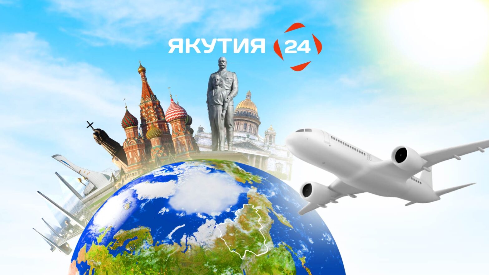 Куда отправиться на майские выходные из Якутска: топ-5 маршрутов по России