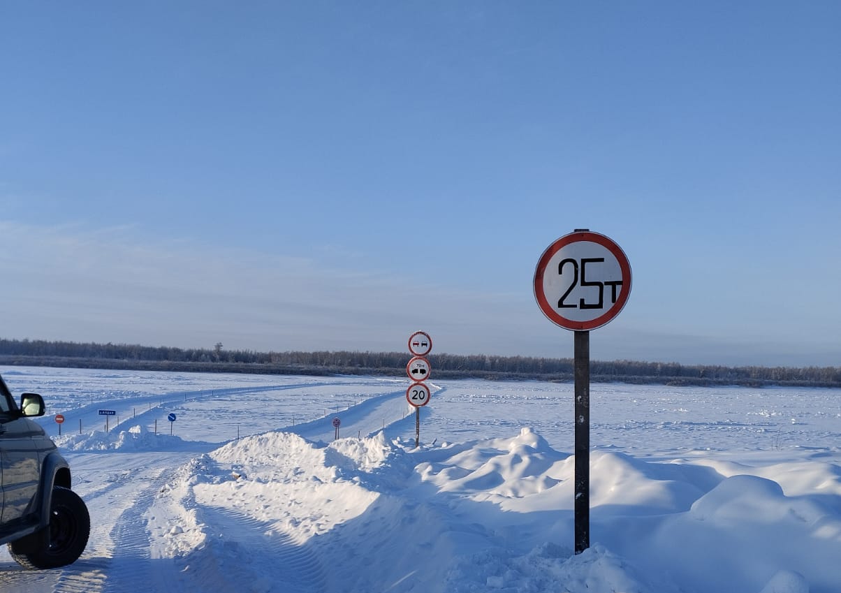 Грузоподъемность снизили на двух зимниках в Усть-Майском районе
