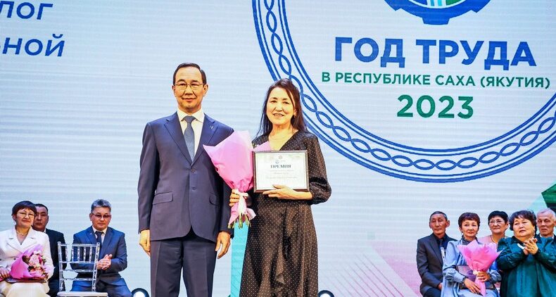 Лауреат премии «Человек труда-2023» Евдокия Долгунова: Только в труде приобретается бесценный опыт