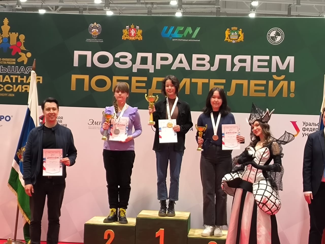Якутянка стала победительницей Детского первенства России по решению шахматной композиции 