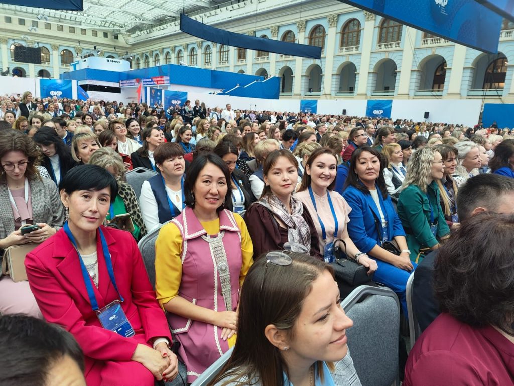 Педагоги Якутии могут подать заявки на Всероссийский форум классных руководителей