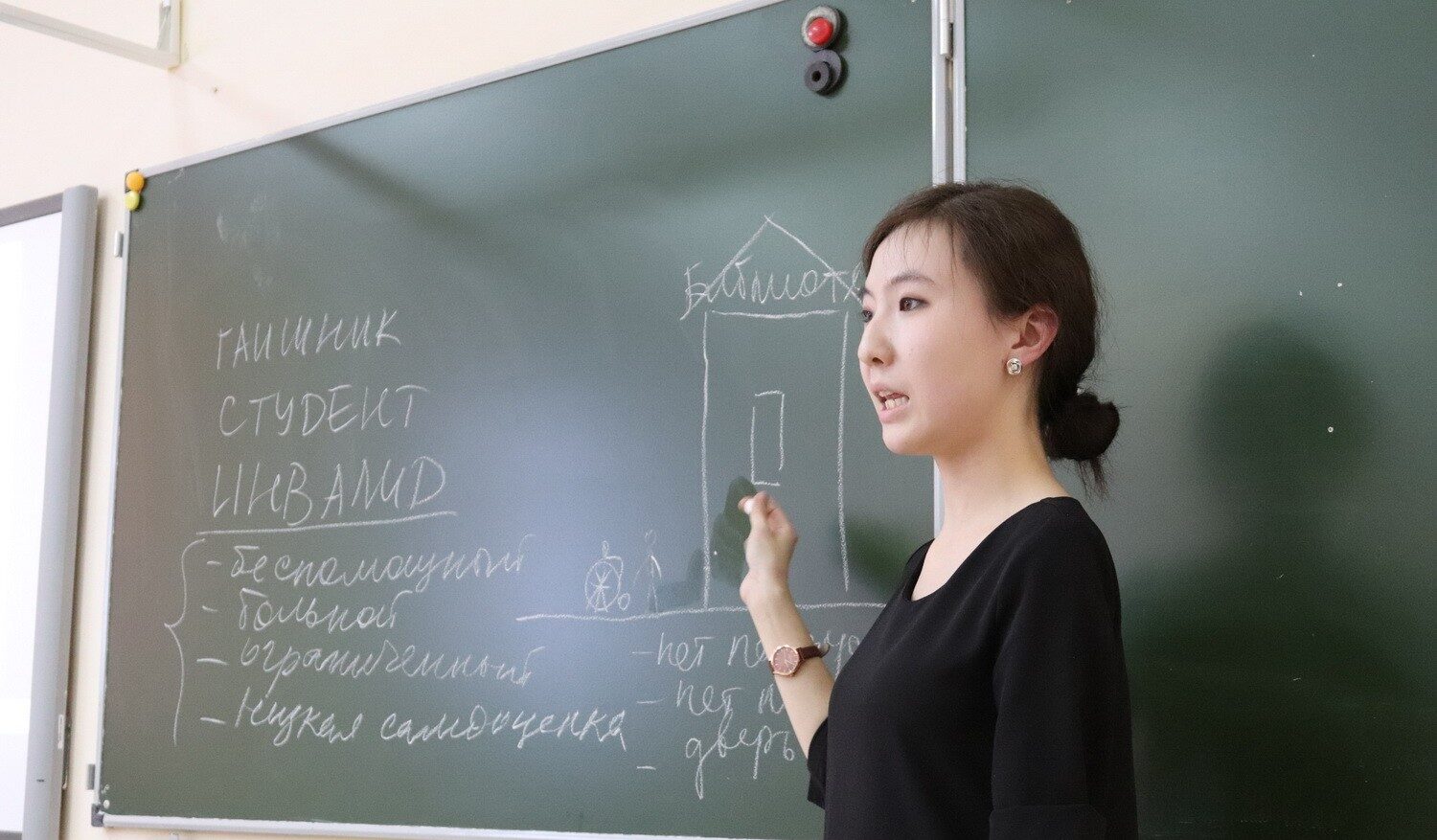 Школьникам Якутии проведут «Большой урок доброты»