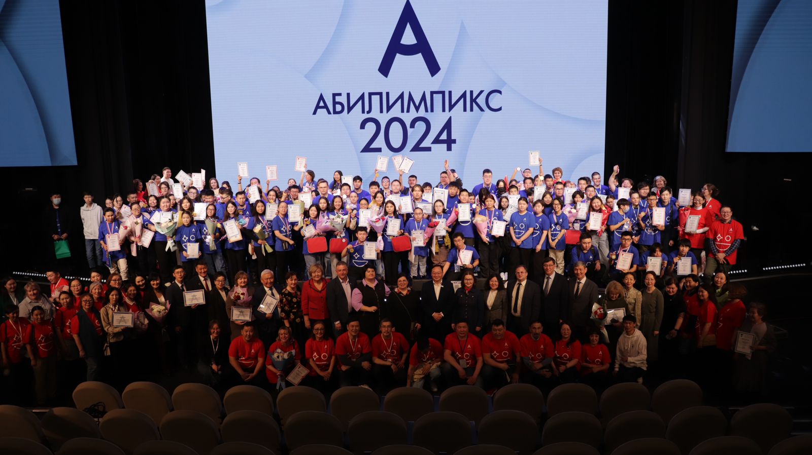 Победителей регионального чемпионата по профмастерству «Абилимпикс» наградили в Якутске