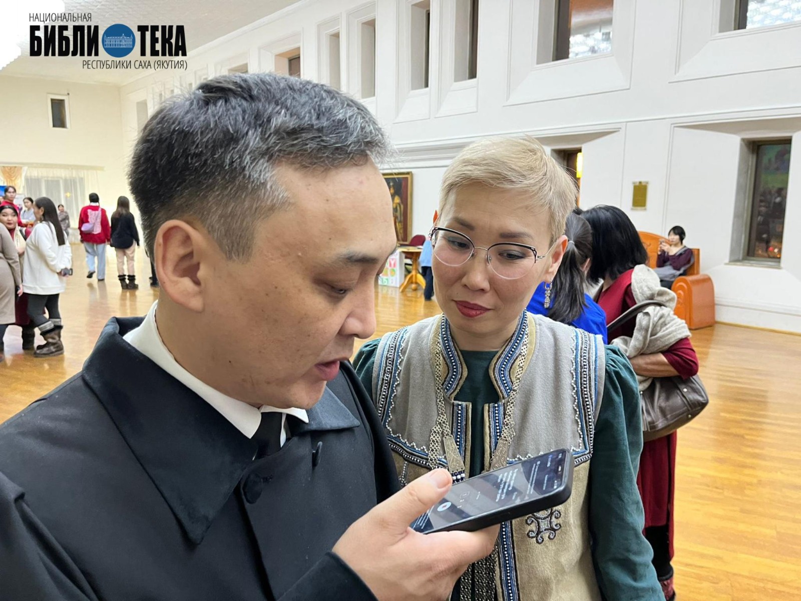 Жители Якутии участвуют в обучении искусственного интеллекта якутскому языку