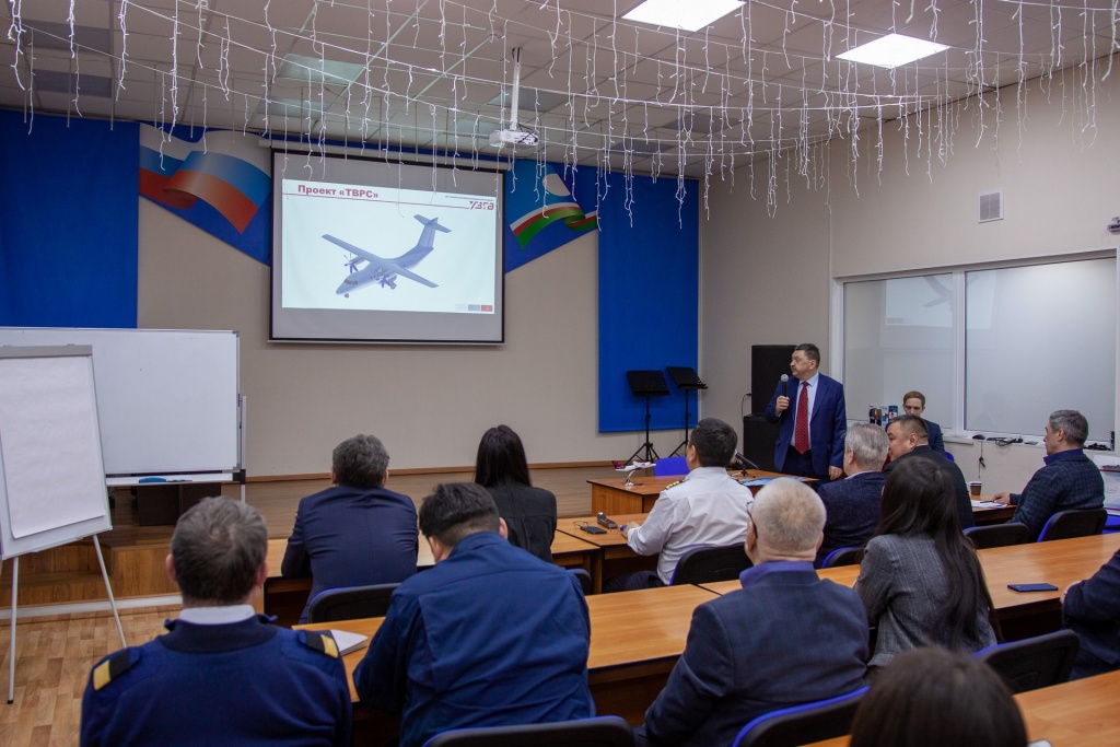 Воздушные суда «Байкал» и «Ладога» презентовали в Якутске