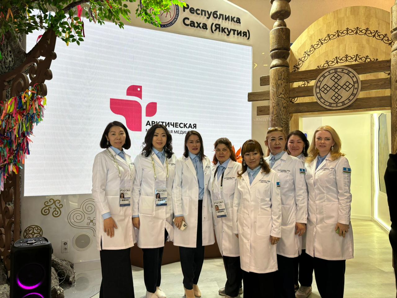 Якутия представит медицинские проекты на основе искусственного интеллекта на выставке «Россия»