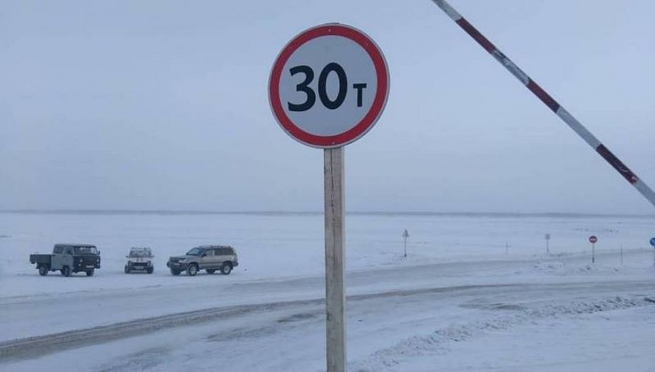 Грузоподъемность до 30 тонн снизили на шести переправах в Якутии
