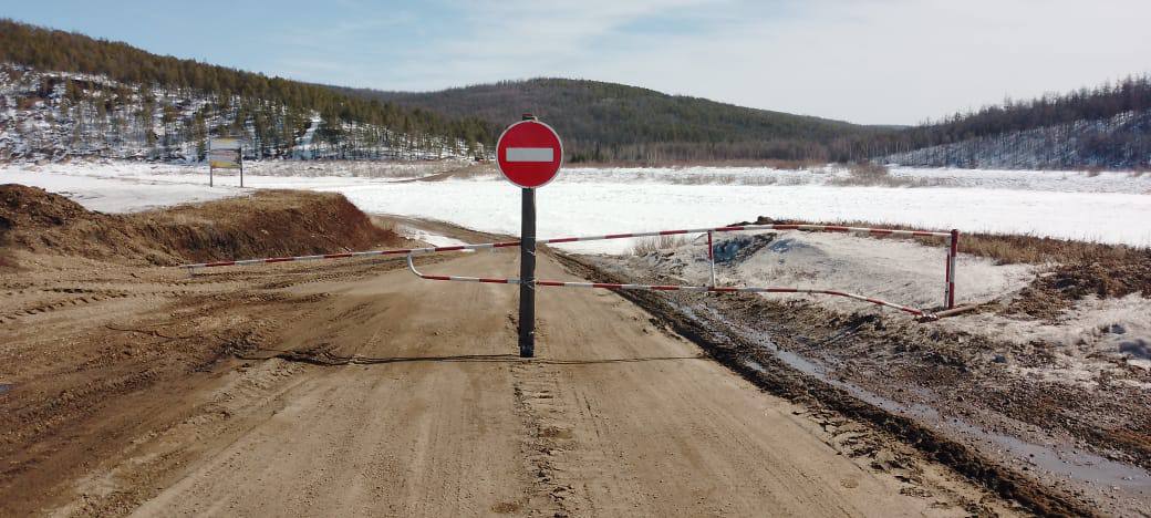 Ледовую переправу через реку Амгу закрыли в Якутии