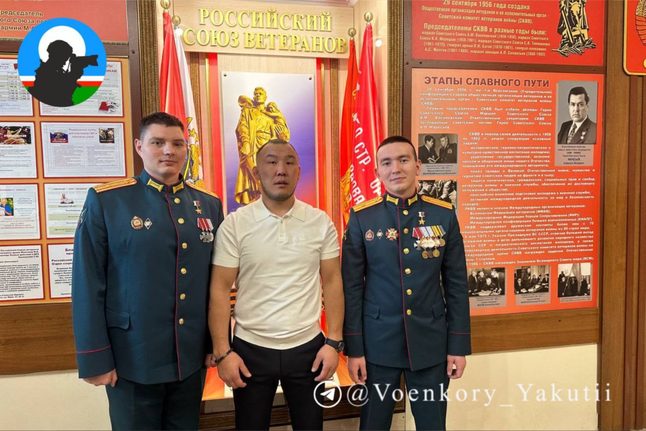 Военкора из Якутии наградили почетной грамотой Российского Союза ветеранов