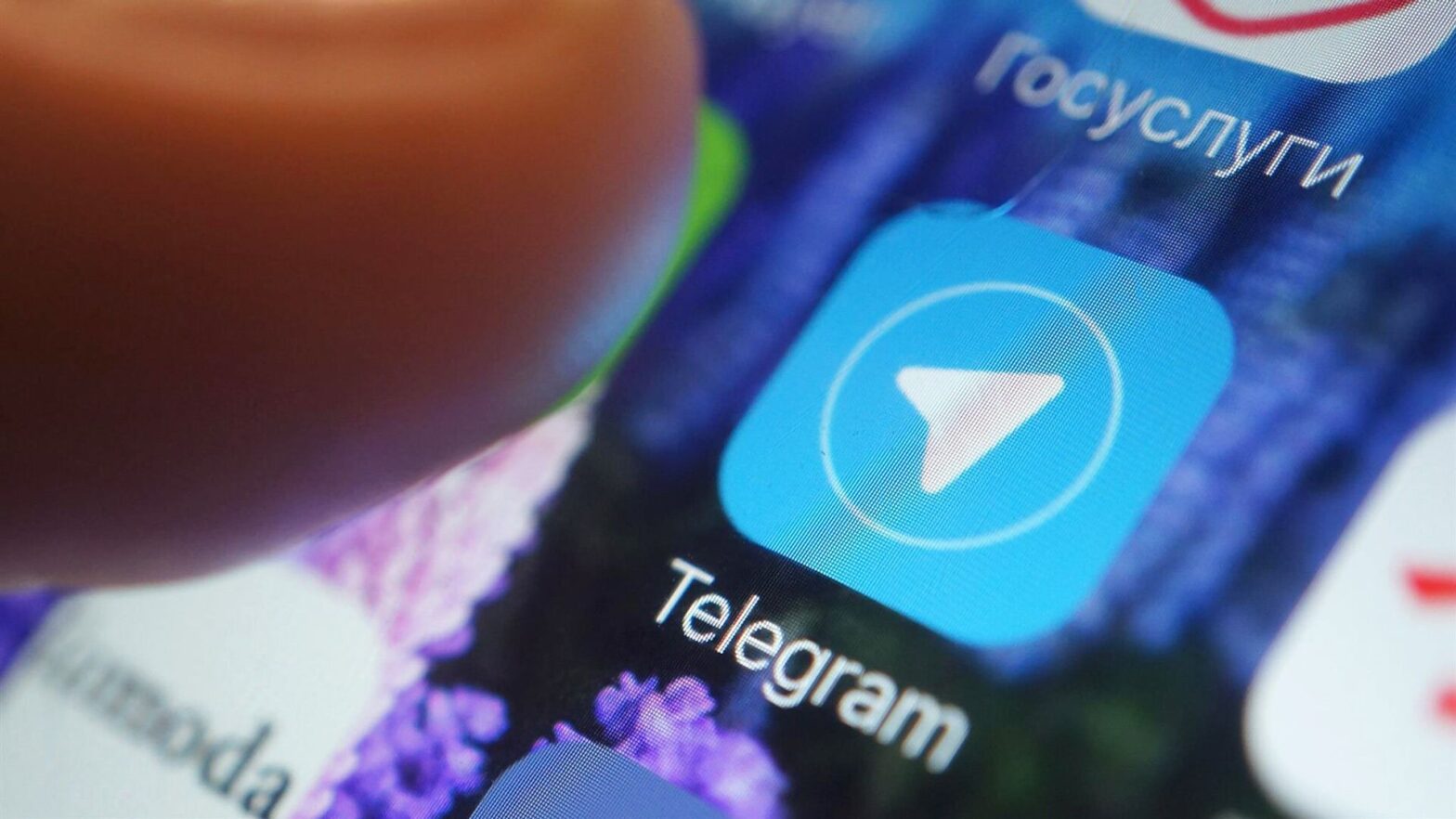 Мошенники в Телеграме: Как себя обезопасить