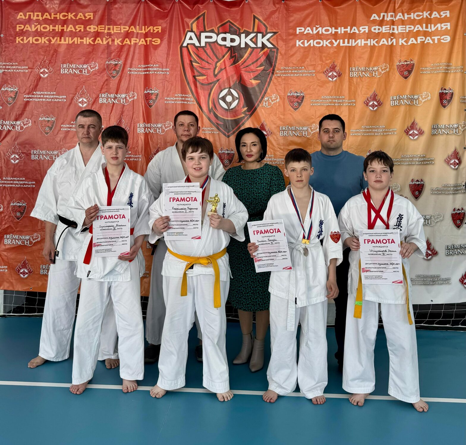 Отбор к межрегиональному турниру по каратэ состоялся в Алдане