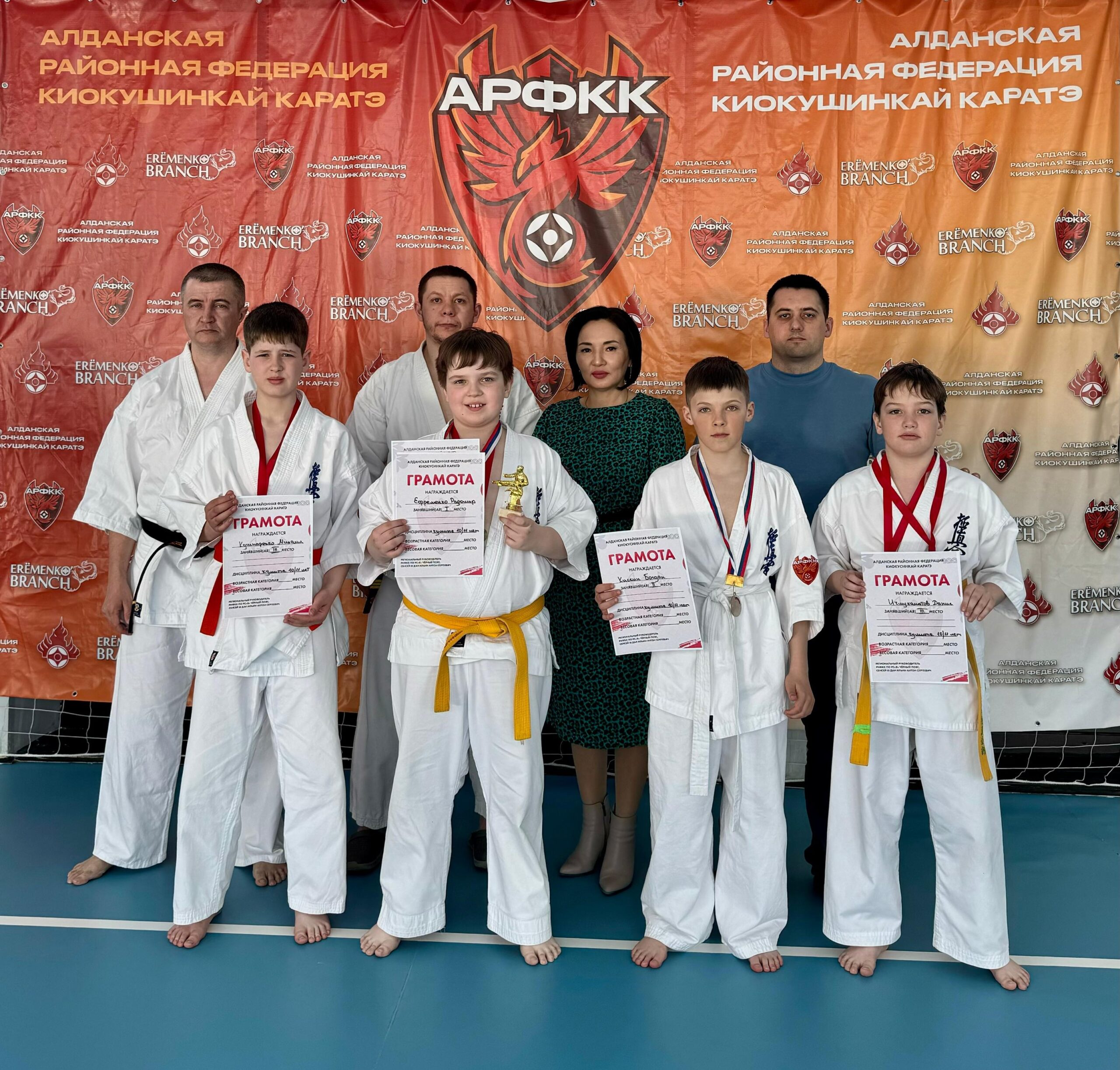 Отбор к межрегиональному турниру по каратэ состоялся в Алдане