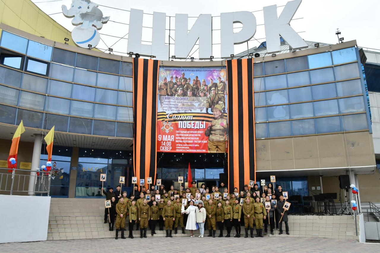 Праздничную программу «Салют, Победа!» посвятили ко Дню Победы в Якутии