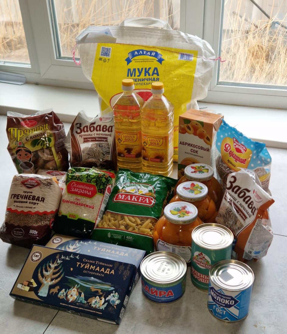 Праздничные продуктовые наборы начали доставлять участникам СВО в Якутске