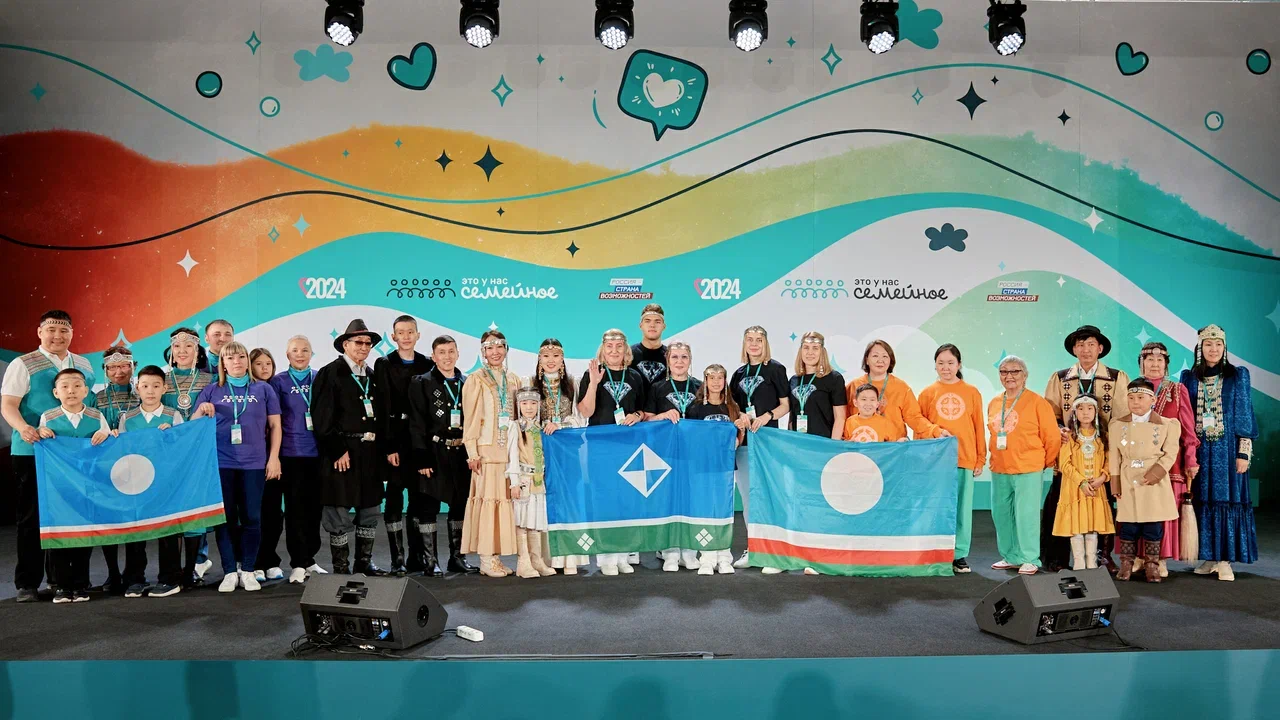Шесть семейных команд представляют Якутию на полуфинале конкурса «Это у нас семейное» во Владивостоке