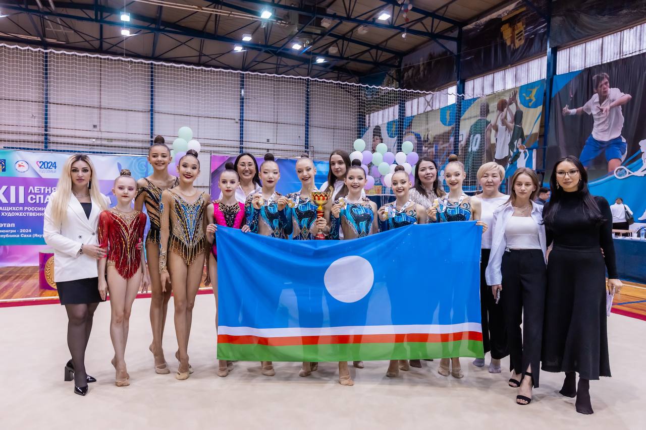 Гимнастки из Якутии заняли 3 место в спартакиаде школьников России по художественной гимнастике