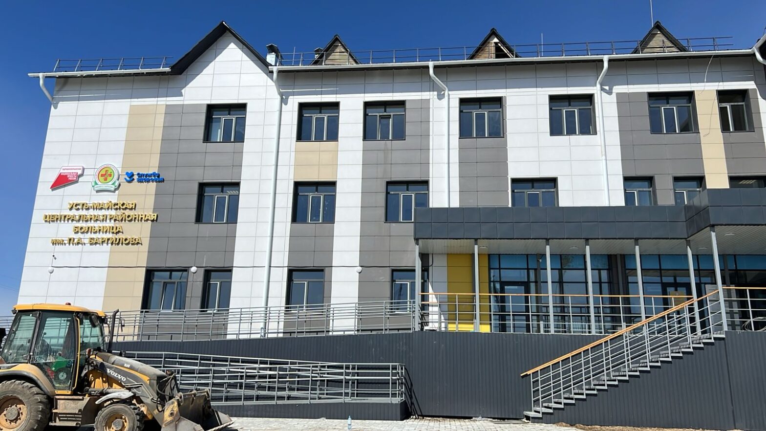 Больничный комплекс в Усть-Мае и крупную врачебную амбулаторию в Эльгяе введут в Якутии