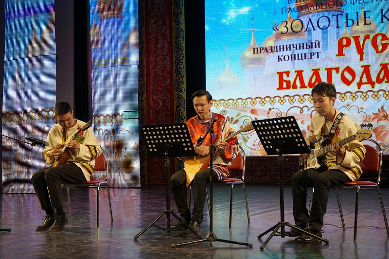 Благотворительный Пасхальный концерт «Русь благодатная» пройдет в Якутске