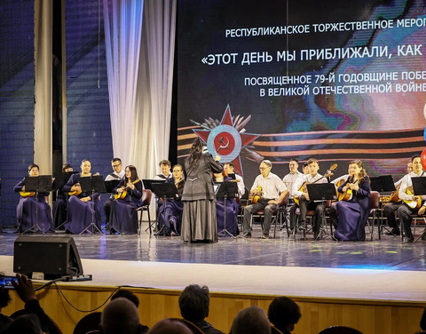 Торжественное мероприятие, посвященное Дню Победы, прошло в Якутии