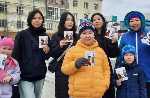 Более 20 тысяч Георгиевских лент раздали в Якутии