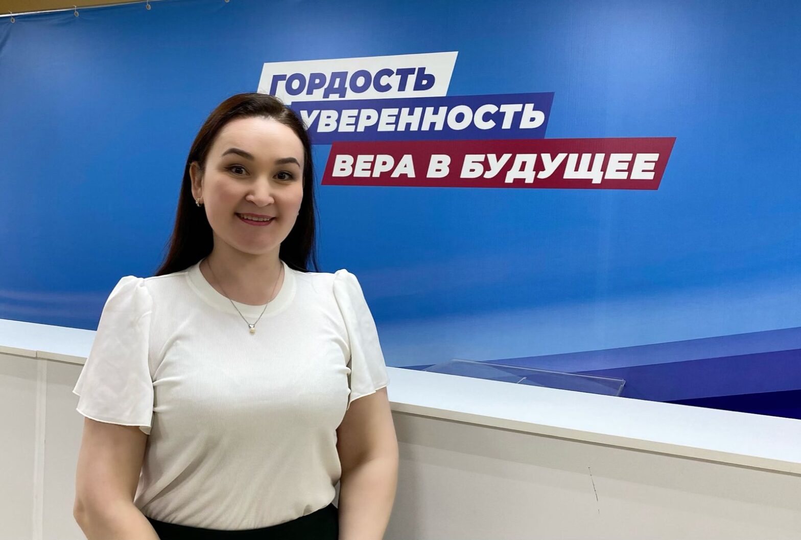 Ирина Бурцева: Особенно важны для Якутии слова президента о народосбережении