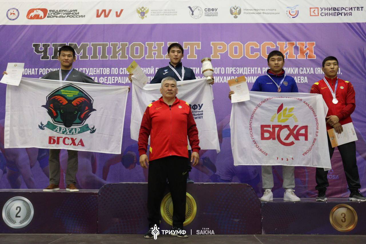 Якутские борцы завоевали 4 медали во 2 день чемпионата России