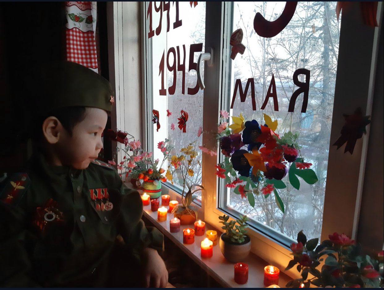 «Окна Победы»: Якутяне активно участвуют во всероссийской акции