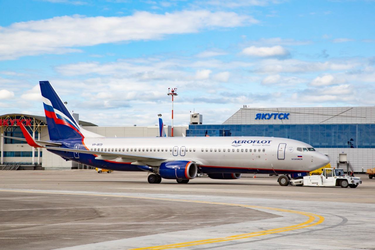 «Аэрофлот» начал выполнять два рейса в сутки из Якутска в Москву