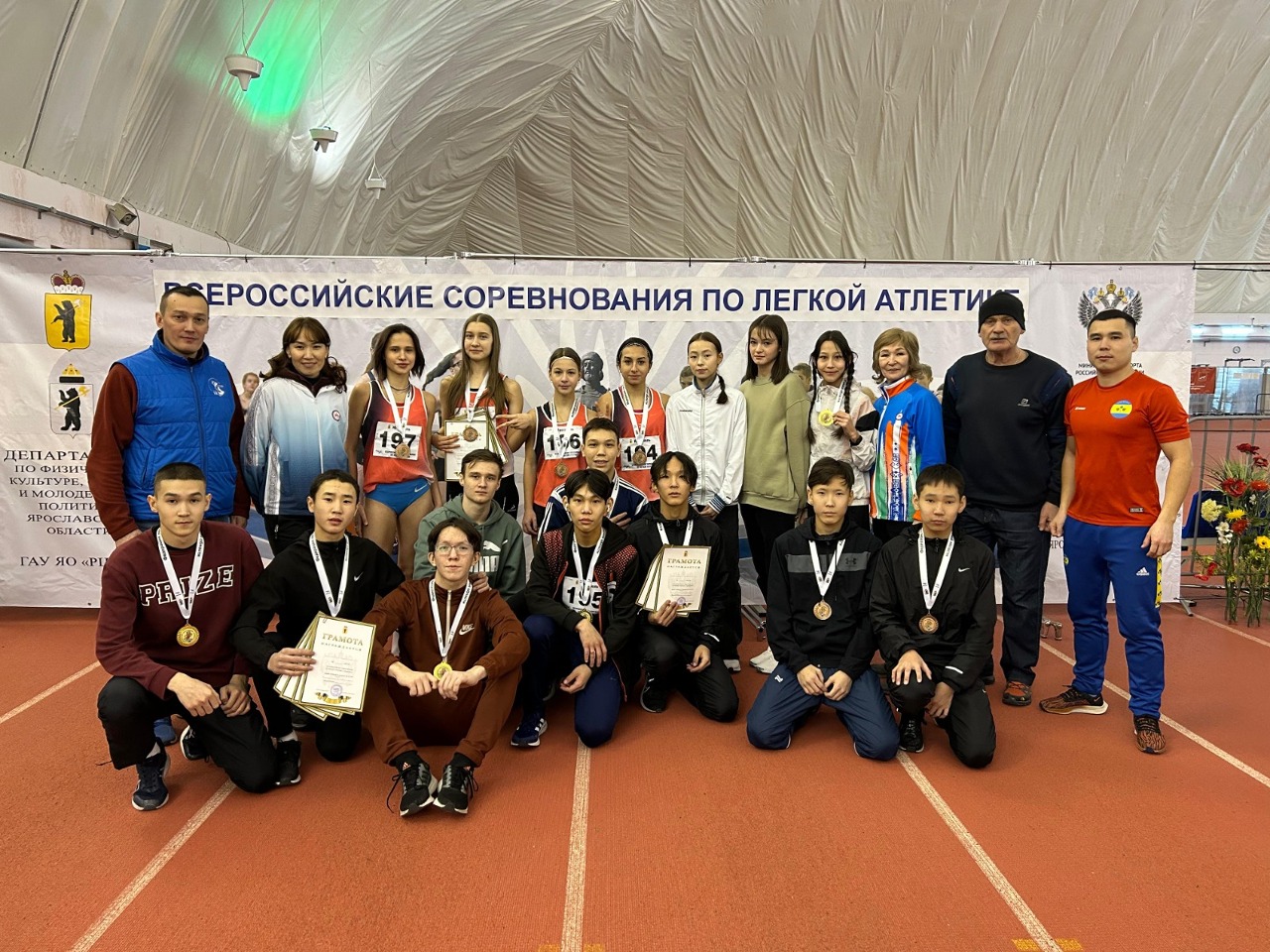Порядка 30 спортсменов представят сборную Якутии по легкой атлетике на играх «Дети Азии»
