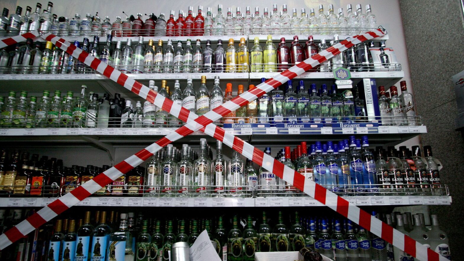 Продажу алкоголя запретят в Якутске с 25 июня по 8 июля