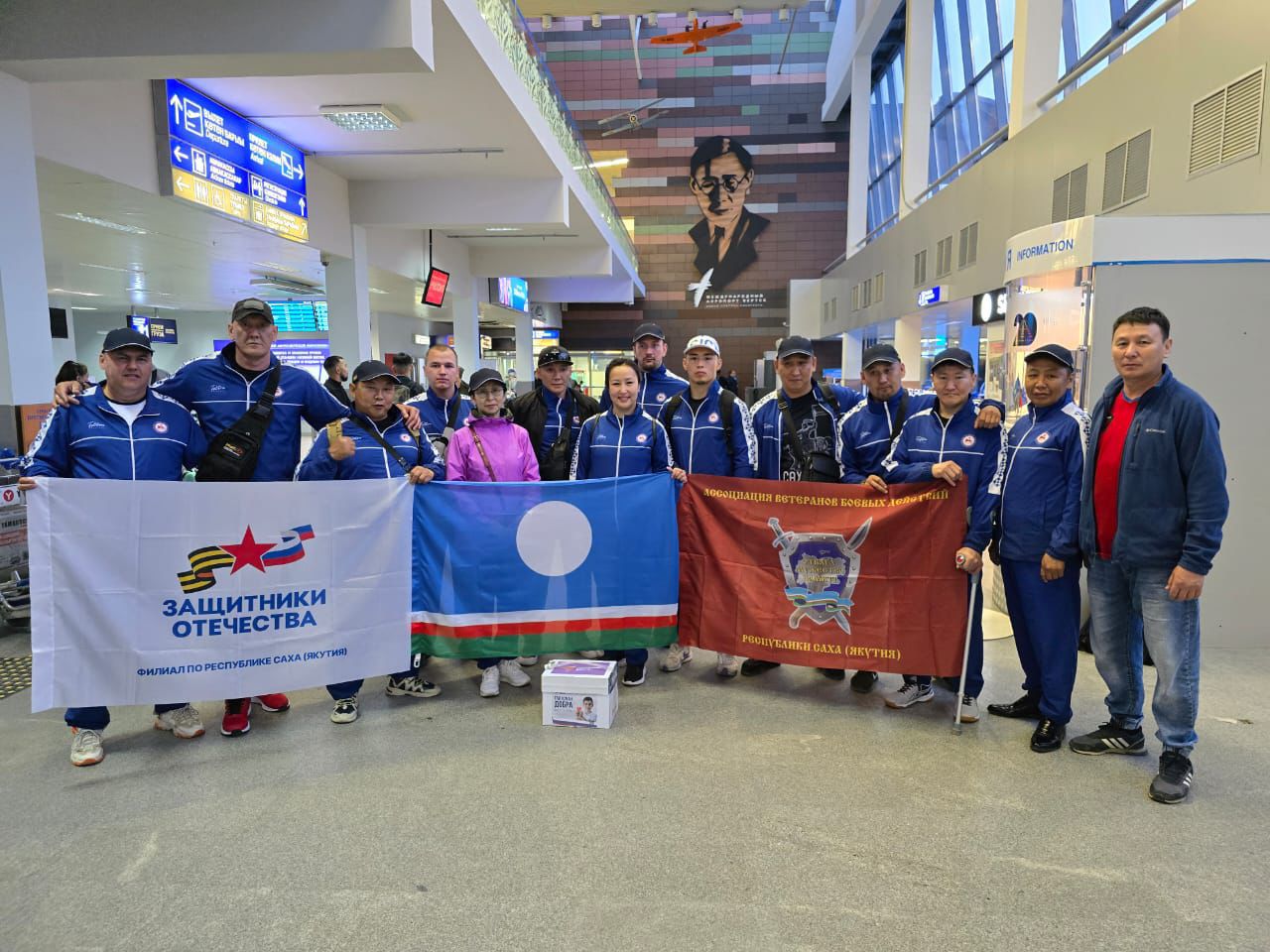 Ветераны СВО Якутии вылетели на «Кубок Защитников Отечества»