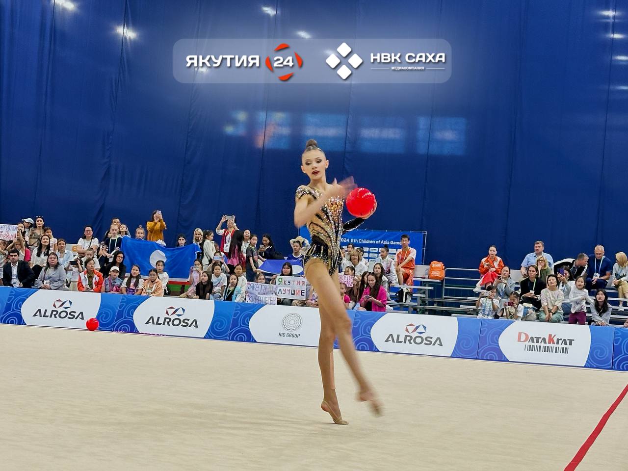 «Дети Азии»: Первый день соревнований по художественной гимнастике завершился в Якутске