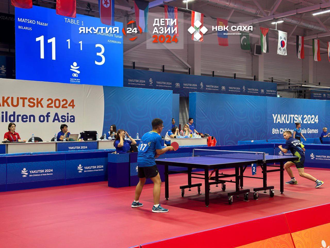 «Дети Азии»: соревнования по девяти видам спорта проводят в Якутске